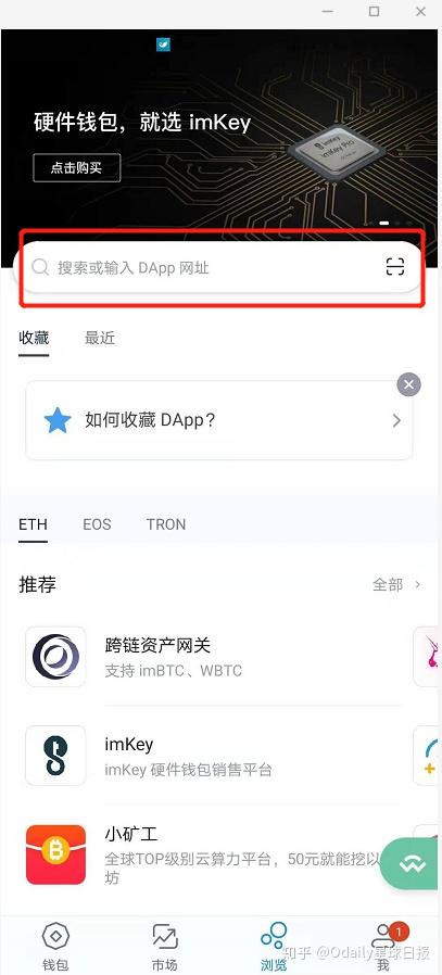 UNI空投即将开始，参与用户将获8枚代币