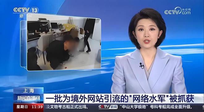 包含XRP骗局曝光遭曝光，已有超10人被骗！！的词条